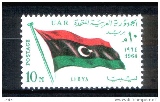 EGYPT / 1964 / LIBYA / FLAG / MNH / VF . - Nuevos