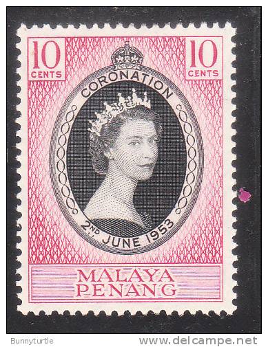 Malaya Penang 1953 Coronation Issue Mint Hinged - Penang