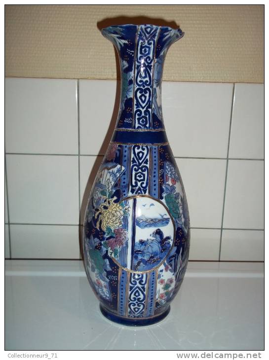 Vase Chinois - Art Asiatique