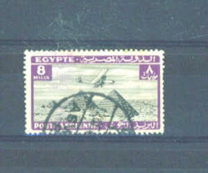 EGYPT - 1933 Air 8m FU (stock Scan) - Usados