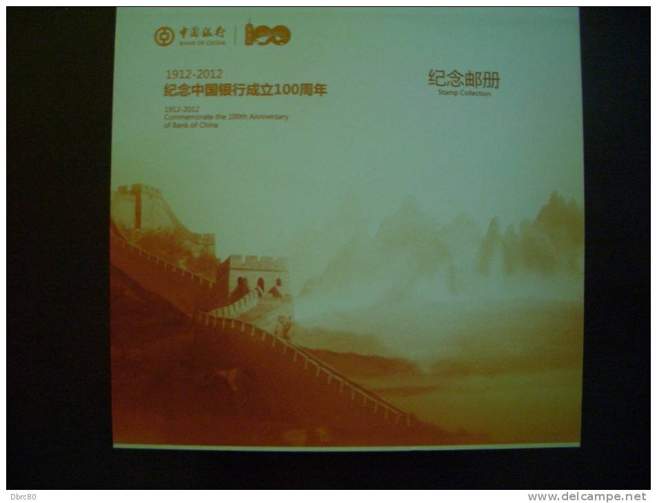 China - 2012, 100th Anniversary Bank Of China, Memorial Book And Post Cards, FDC, - Collections, Lots & Séries