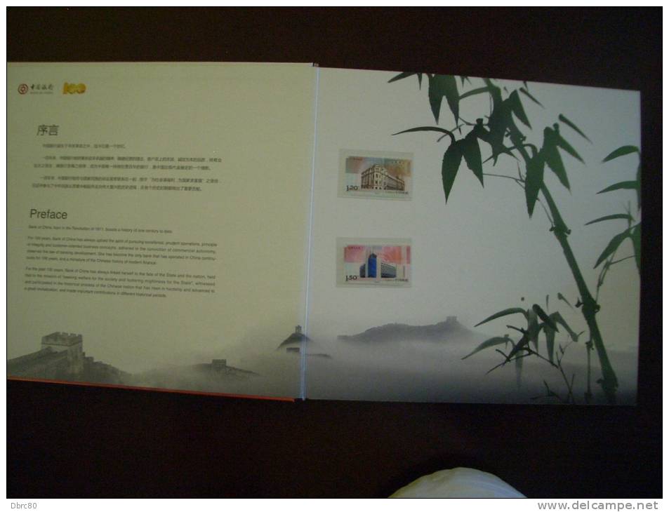 China - 2012, 100th Anniversary Bank Of China, Memorial Book And Post Cards, FDC, - Collezioni & Lotti