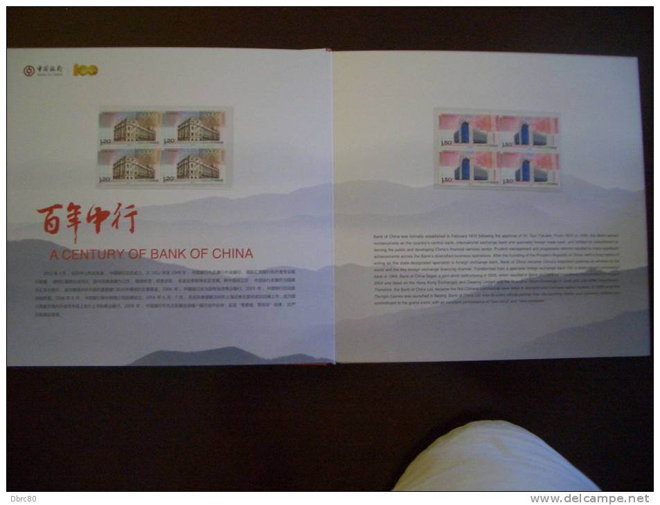 China - 2012, 100th Anniversary Bank Of China, Memorial Book And Post Cards, FDC, - Collections, Lots & Séries