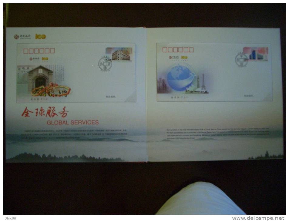 China - 2012, 100th Anniversary Bank Of China, Memorial Book And Post Cards, FDC, - Collections, Lots & Séries