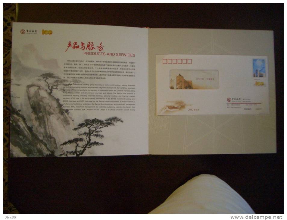 China - 2012, 100th Anniversary Bank Of China, Memorial Book And Post Cards, FDC, - Collections, Lots & Séries