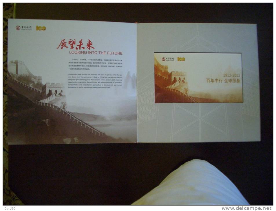 China - 2012, 100th Anniversary Bank Of China, Memorial Book And Post Cards, FDC, - Collections, Lots & Series