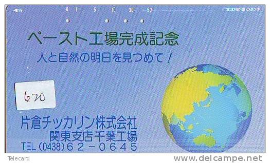 Télécarte Japon MAP * Carte Du Monde * GLOBE (620) Géographie * Mappemonde * Japan Phonecard * TK * PRIVE NR  110-191 - Espace