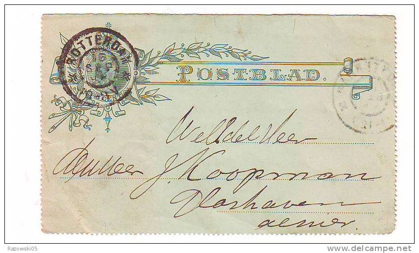 TIMBRE. ENTIER POSTAL. CARTE. LETTRE. PAYS BAS. NEDERLAND. - Postal Stationery