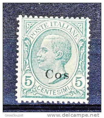 Coo, Isole Egeo, 1912 SS. 54 N. 2 C. 5 Verde MNH Molto Fresco, Firmato Cat. € 320 - Egeo (Coo)