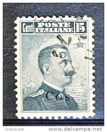 Coo, Isole Egeo, 1912 SS. 54 N. 4 C. 15 Grigio Nero USATO - Egée (Coo)