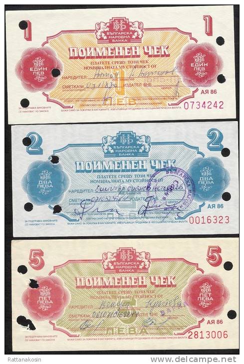 BULGARIA   SET 1986 PFX36a-37a-38a-39a-40a 1,2,5,10,20 LEVA AU-UNC. - Bulgarije