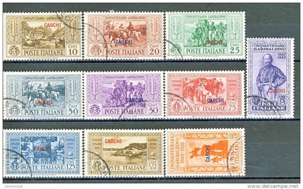 Carchi, Isole Egeo, 1932 SS. 53 Garibaldi N. 17 - 26 USATO Cat. € 400 - Egeo (Carchi)