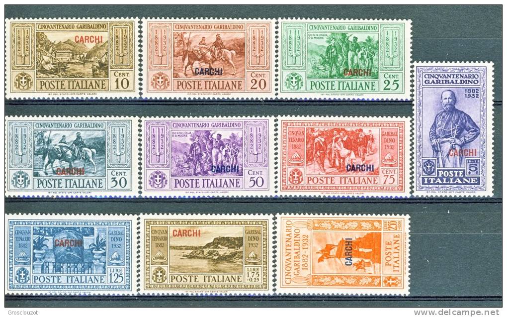 Carchi, Isole Egeo, 1932 SS. 53 Garibaldi N. 17 - 26 MLH Cat. € 220 - Aegean (Carchi)