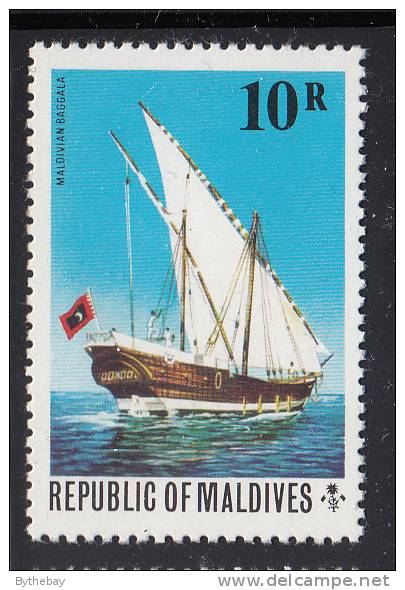 Maldives MH Scott #583 Single Ex Souvenir Sheet 10r Maldivian Baggala - Maldives (1965-...)