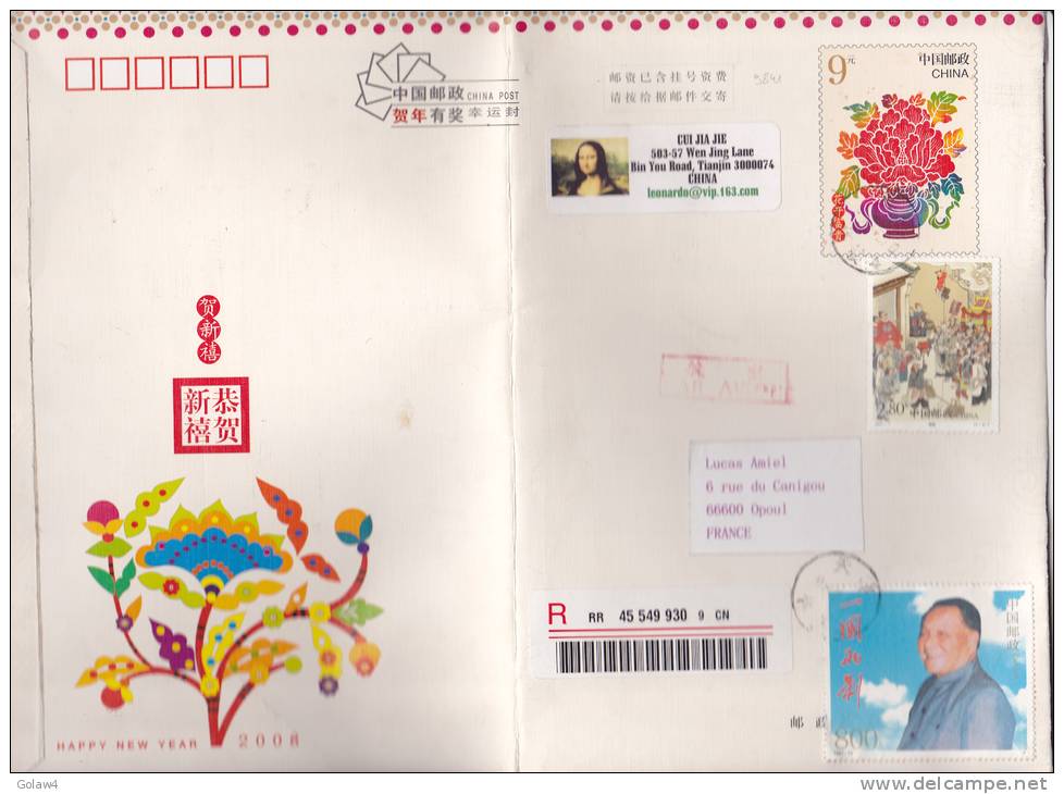 9841# CHINE ENTIER POSTAL STATIONARY HAPPY NEW YEAR 2008 RECOMMANDE PAR AVION Obl TIANJIN Pour OPOUL PYRENEES - Briefe