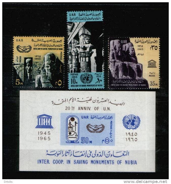 EGYPT / 1965 / UN / UNESCO / SAVE NUBIAN  MONUMENTS / EGYPTOLOGY / MNH / VF . - Ungebraucht