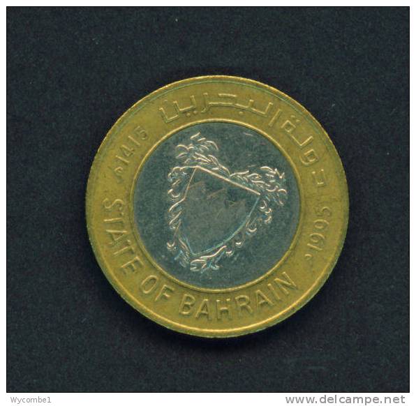 BAHRAIN - 1995 100f Circ. - Bahrain