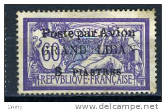 1924 - LIBANO - LEBANON - Scott Nr. C2 - Mi 16 -  LH/SG - (S21042013.....) - Liban