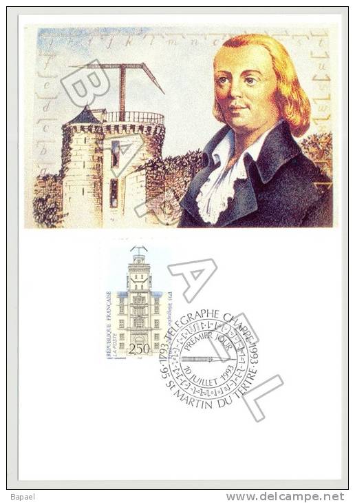 Carte Maximum (1993) - France (Saint-Martin-du-Tertre) - Télégraphe Chappe (1793-1993) - Autres & Non Classés