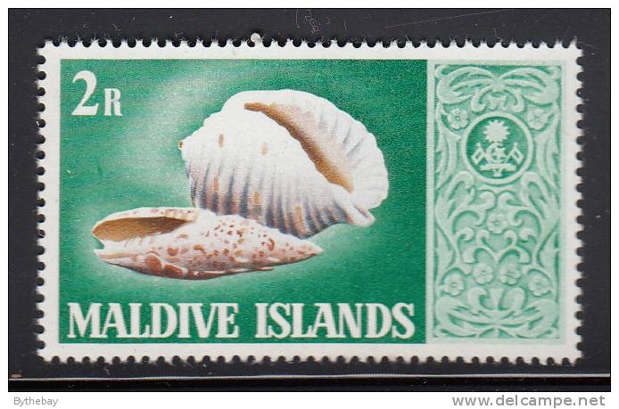 Maldives MNH Scott #287 2r Marine Snail Shells - Maldives (1965-...)