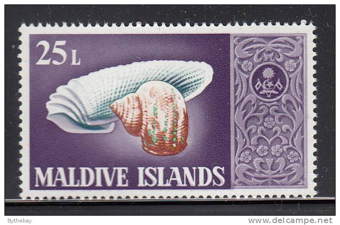 Maldives MNH Scott #284 25l Angel Wings (clam Shell), Marine Snail Shell - Maldives (1965-...)