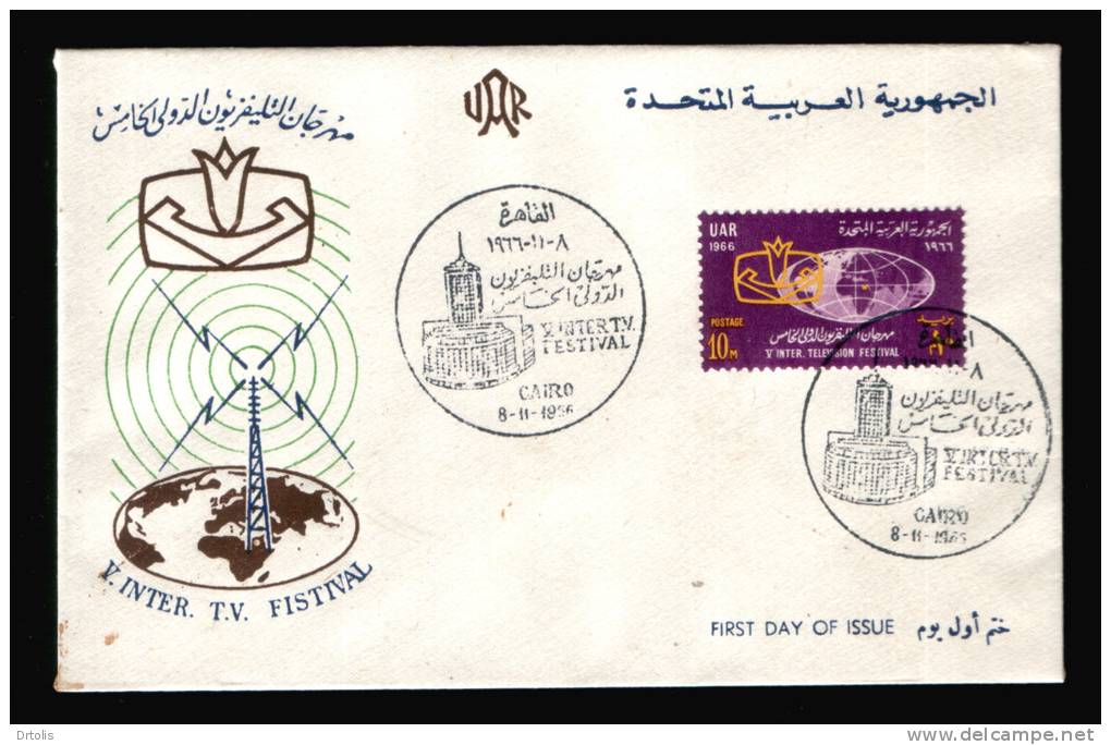 EGYPT / 1966 / TELEVISION FESTIVAL / GLOBE / FDC / VF . - Briefe U. Dokumente