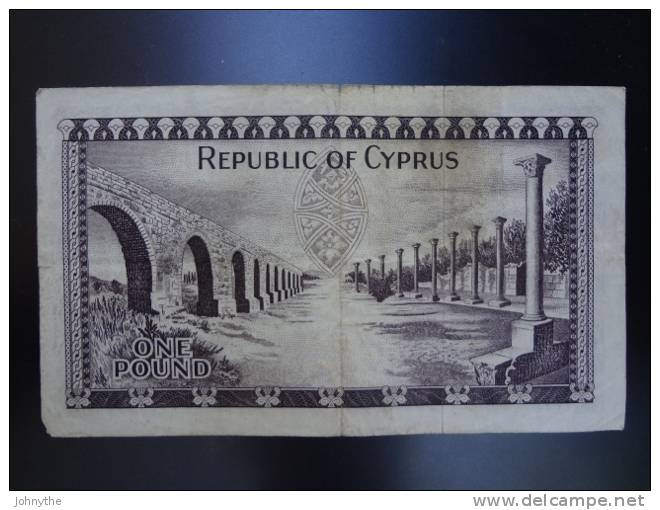 Cyprus 1961 1 Pound - Cyprus