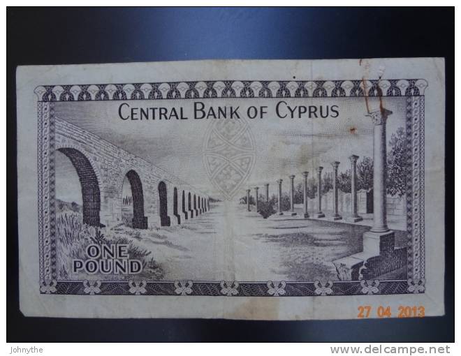 Cyprus 1973 1 Pound - Cyprus