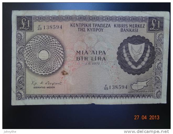 Cyprus 1972 1 Pound - Chipre
