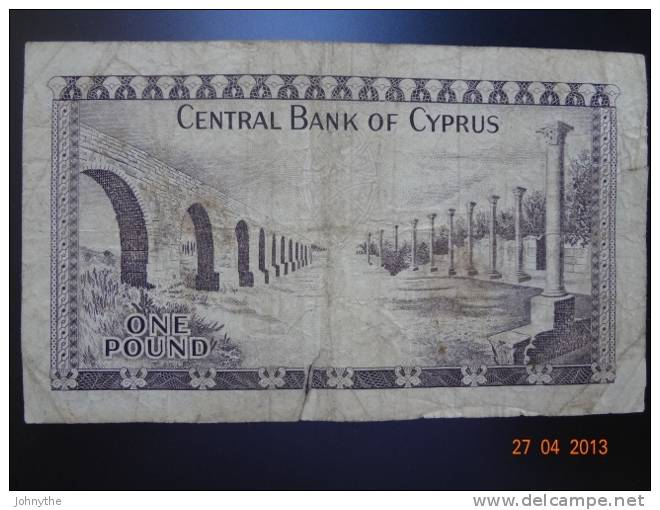 Cyprus 1972 1 Pound - Chypre