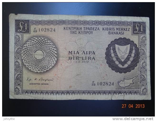 Cyprus 1972 1 Pound - Chipre