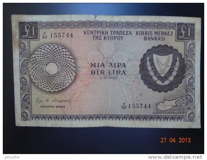 Cyprus 1972 1 Pound - Chypre