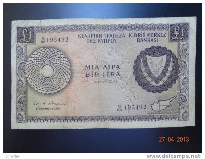 Cyprus 1972 1 Pound - Chipre