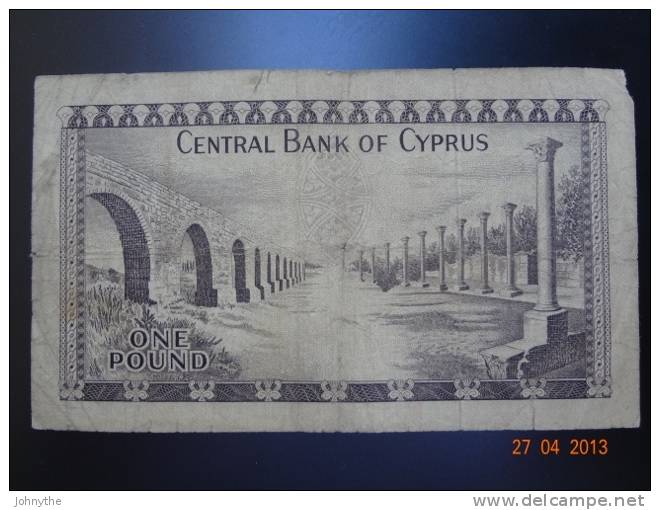 Cyprus 1969 1 Pound - Chipre