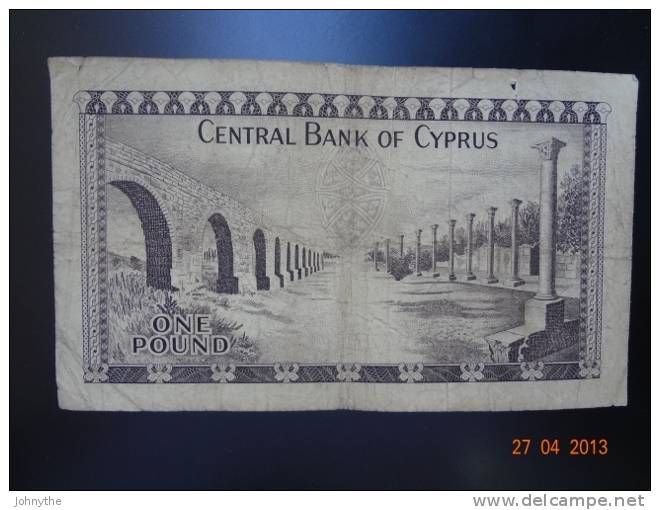 Cyprus 1971 1 Pound - Chypre