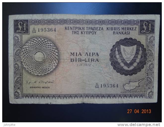 Cyprus 1972 1 Pound - Cyprus