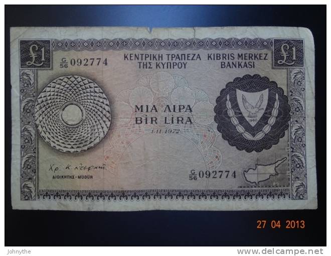 Cyprus 1972 1 Pound - Chypre