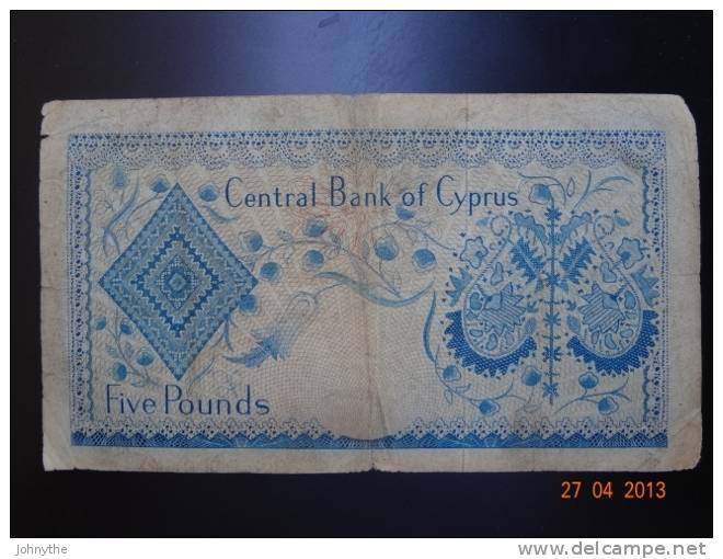 Cyprus 1966 5 Pounds - Cyprus