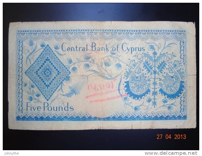 Cyprus 1966 5 Pounds - Zypern