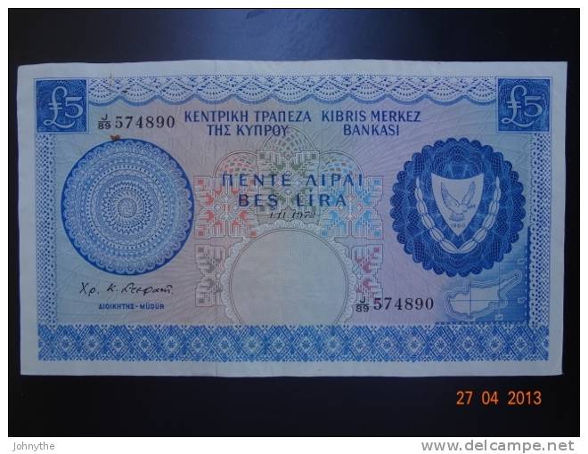 Cyprus 1972 5 Pounds - Chypre