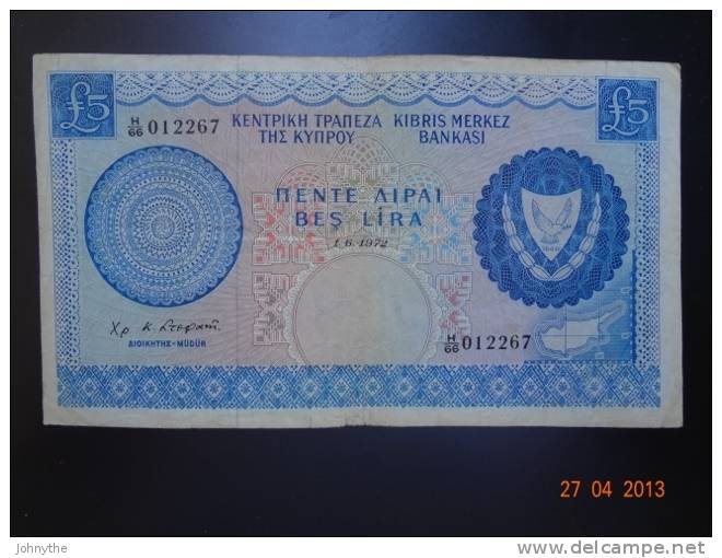 Cyprus 1972 5 Pounds - Zypern