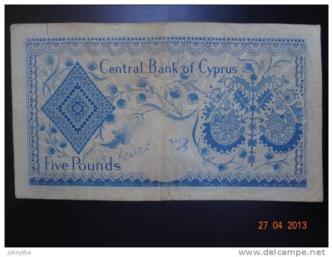 Cyprus 1972 5 Pounds - Chipre
