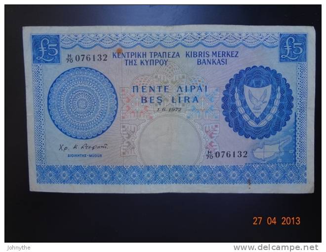 Cyprus 1972 5 Pounds - Chipre