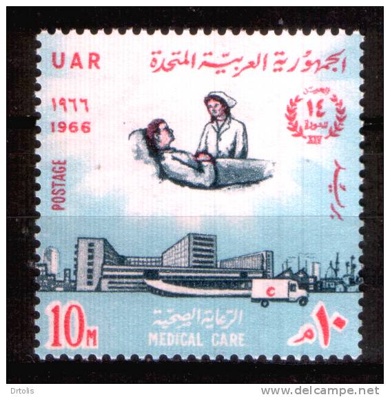 EGYPT / 1966 /  MEDICINE / MAADI HOSPITAL / NURSE / PATIENT / RED CRESCENT / AMBULANCE / MNH / VF - Unused Stamps