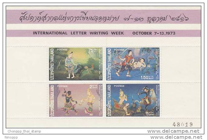 Thailand-1973 Letter Writing Week Souvenir Sheet MNH - Thailand