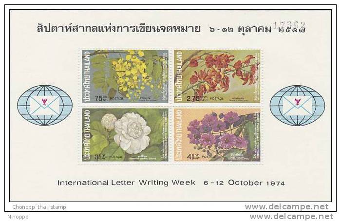 Thailand-1974 International Letter Writing Week MS MNH - Thailand