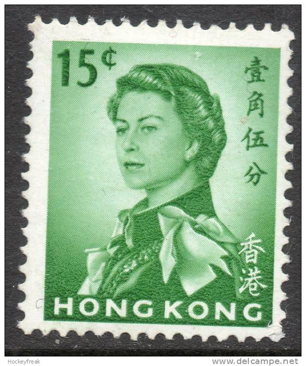 Hong Kong 1962 - 15c Green SG198 MNH Cat £3.25 SG2020 - Unused Stamps