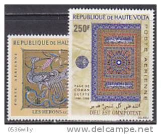 Obervolta 1971. Islam. Koran-Miniaturen (B.0828) - Obervolta (1958-1984)