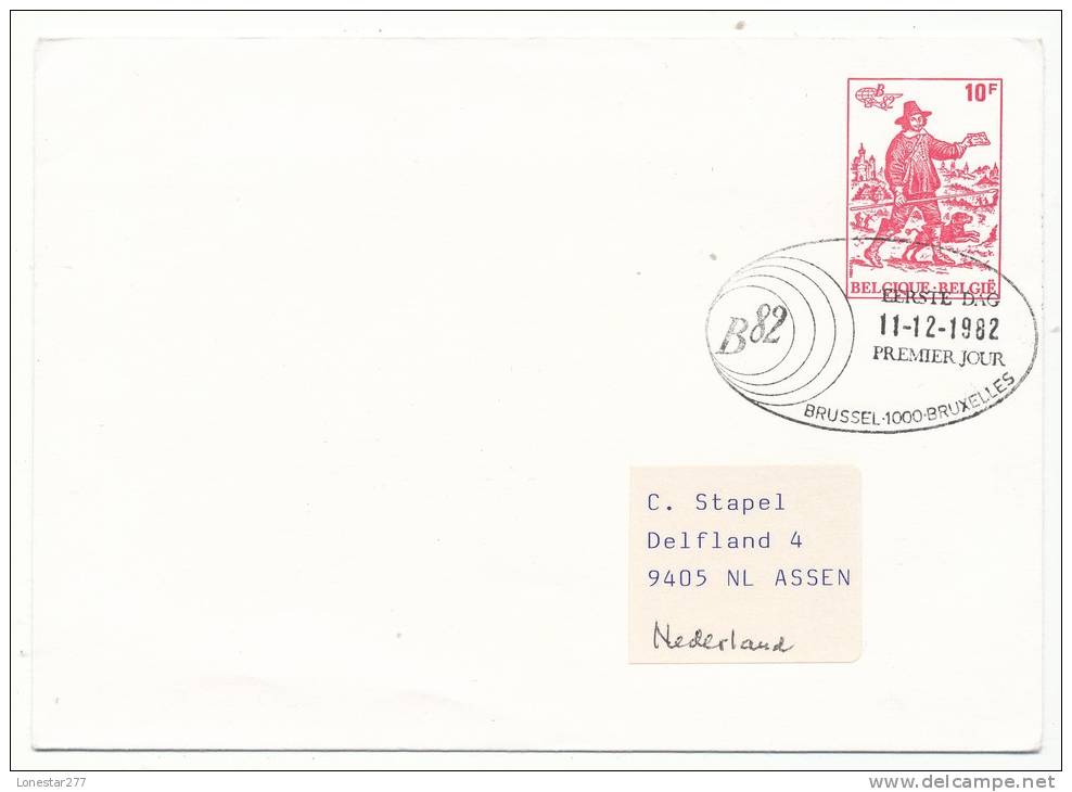 BELGIUM BELGIË BELGIQUE POSTAL STATIONERY STAMPED ENVELOPE # U 17 (1982) - Enveloppes-lettres