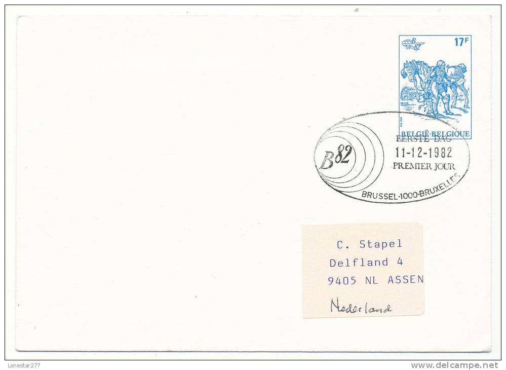 BELGIUM BELGIË BELGIQUE POSTAL STATIONERY STAMPED ENVELOPE # U 18 (1982) - Briefumschläge